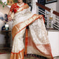 Ivory Embroidered Tissue Silk Saree - Red Border