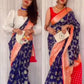 Blue Banaras Soft Georgette  Silk Jaal - AbirabyBeena